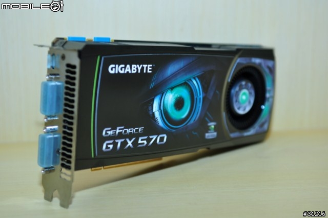 [開箱]中高階新選擇...技嘉GTX570入荷!!!