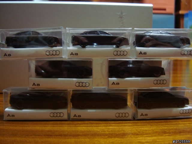 A8 巧克力