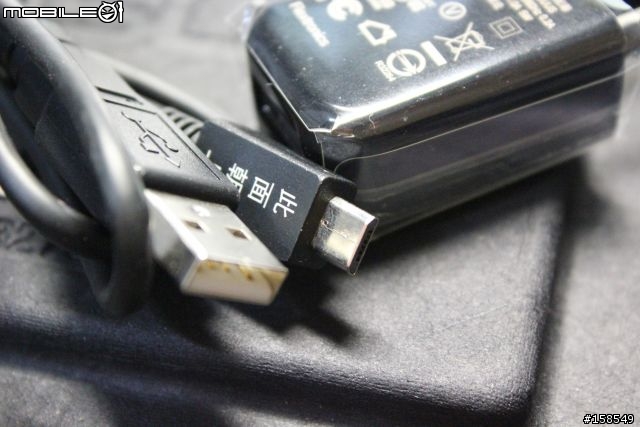 ASUS Eee Note EA-800 電子書開箱照- 多圖