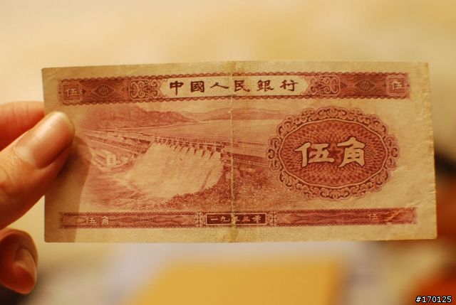 從古到今的 "古錢"收藏~  一起分享囉!  (圖多 慎入)