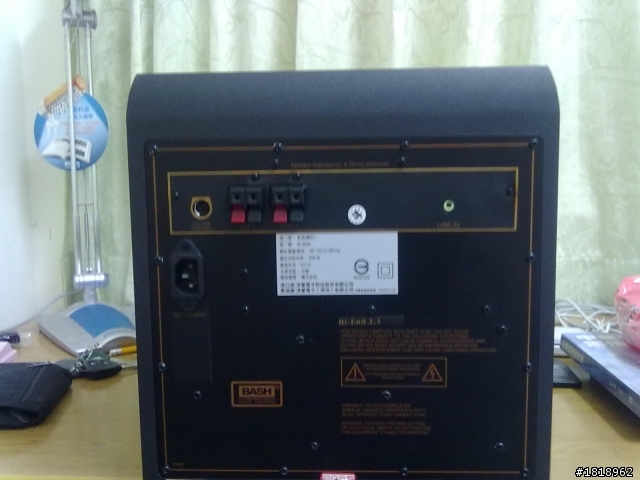 [喇叭開箱文] Edifier S530D 和 JS M3934