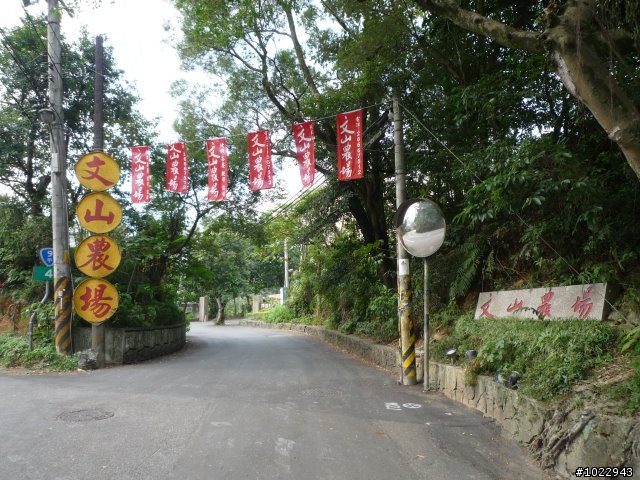 【約騎行程】1/8(六)烏來下雨取消...