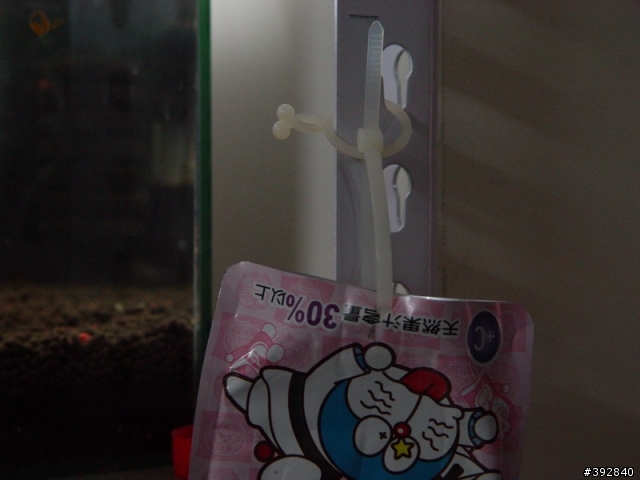 自創的"點滴式"Co2產生器
