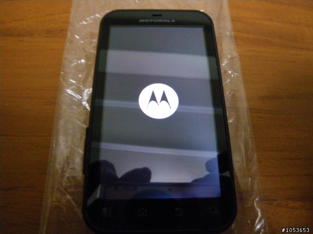 小小開箱之MOTO MB525