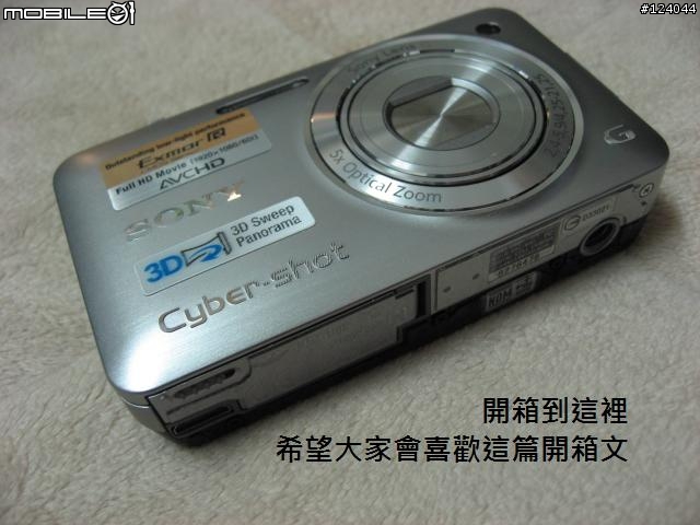 [完整開箱 與 實拍照分享] SONY WX5相機 讓你意想不到的 小小台大光圈