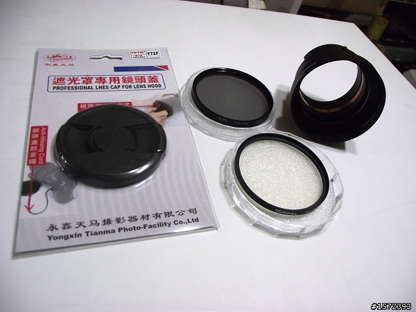 S2700轉接筒及濾鏡開箱!!
