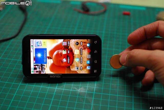 [DIY]自製Motorola DEFY 多媒體底座 以及改裝導航車架