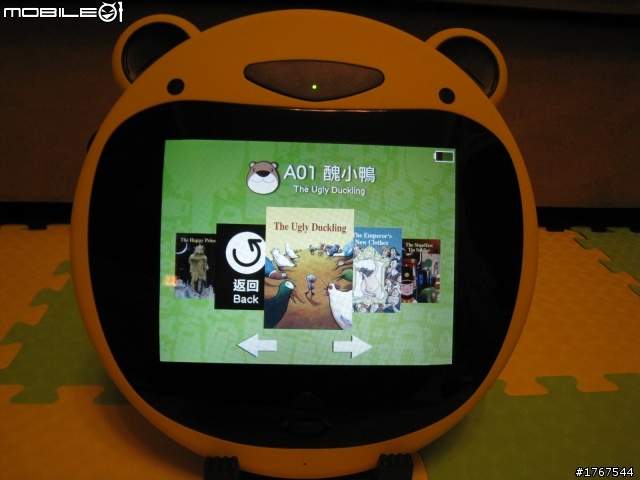 Telly Bear 繪本開箱