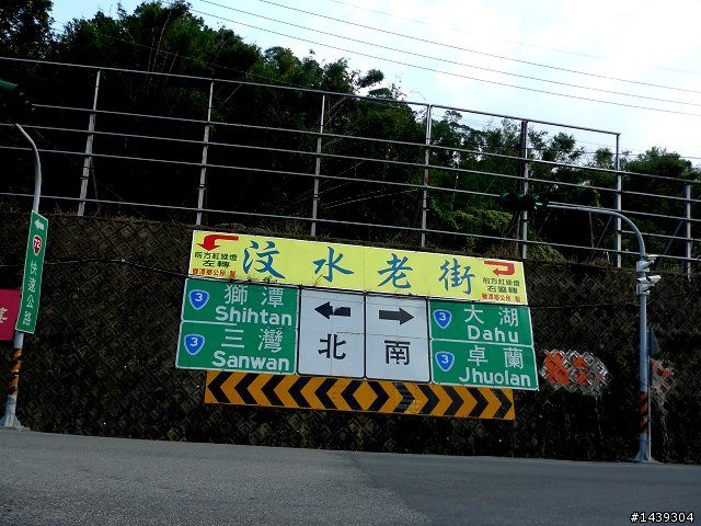 Fiesta花團錦簇的溫泉旅遊