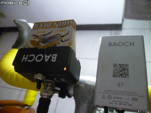 改裝BAOCH BLB2508總監午後的小搞搞