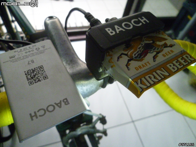 改裝BAOCH BLB2508總監午後的小搞搞