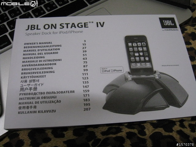 [新款四代]    IPHONE4 喇叭DOCK功能 ... JBL On Stage IV 飄洋過海開箱文 ~