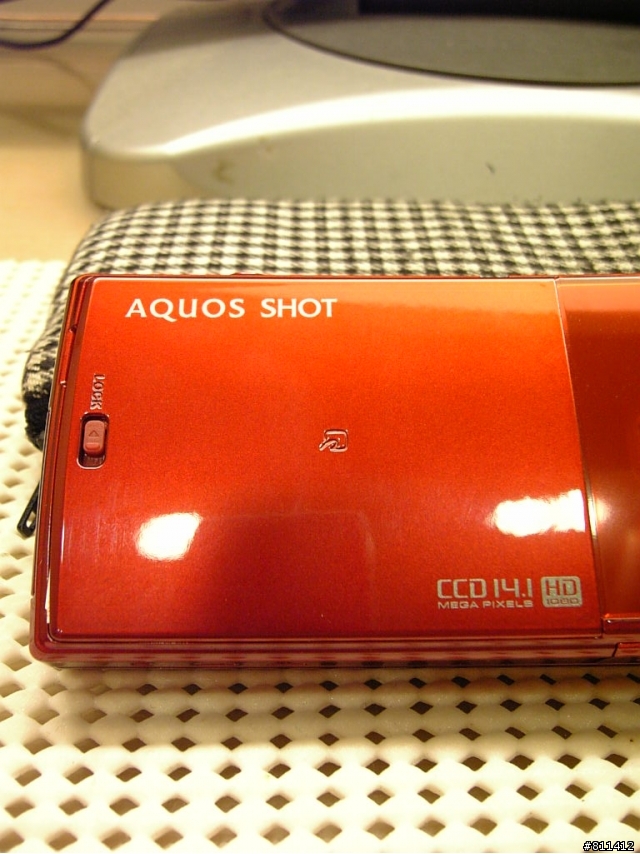 SH-01C Red