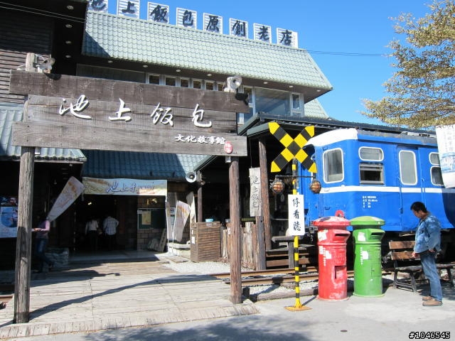 528I, 單日環島 12 小時