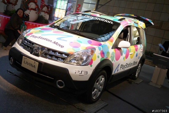 美麗華在展Nissan 2011年新車