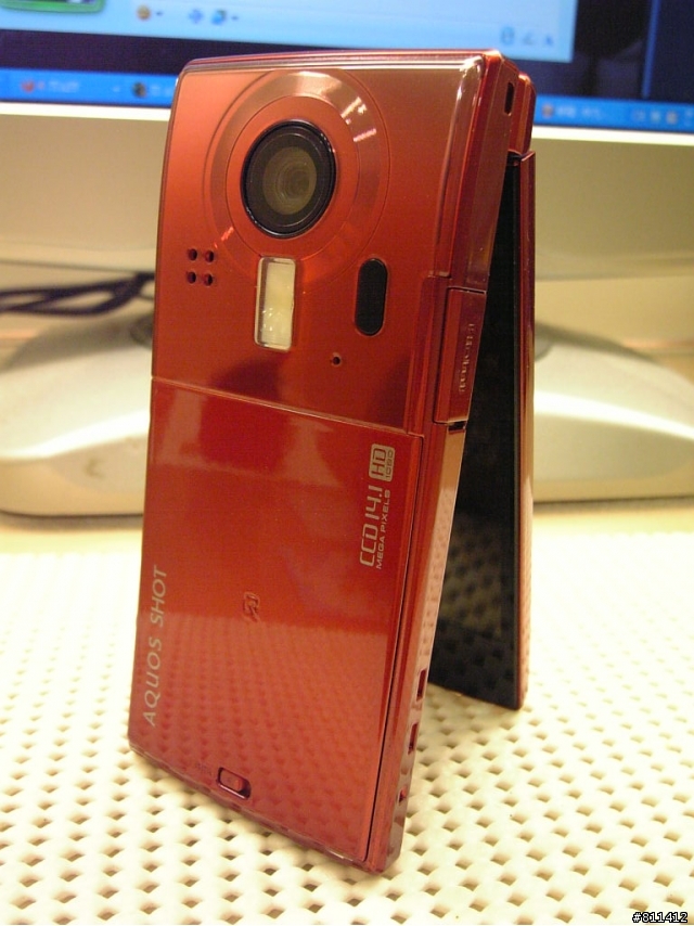 SH-01C Red