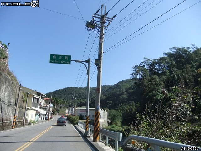 找尋人生方向的旅程