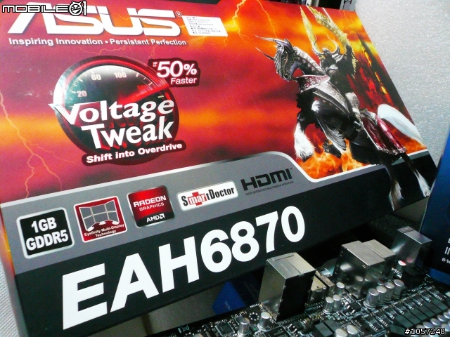 [Intel] i7-950 ＆ EAH6870 ＆ Rampgae 的邂逅（開箱）