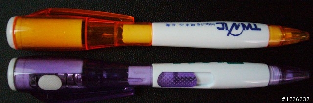 99資訊月-圖多(只有贈品沒有正妹)