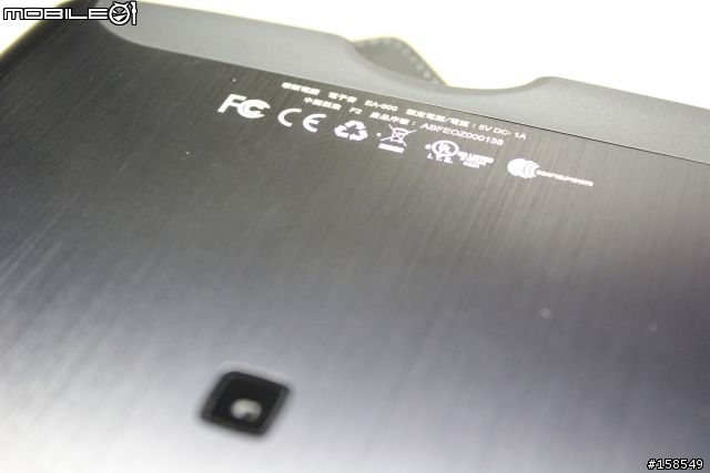 ASUS Eee Note EA-800 電子書開箱照- 多圖