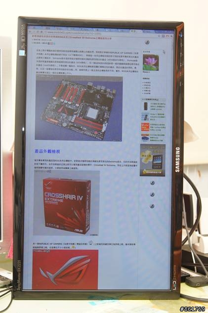 [分享]平價超薄LED SAMSUNG BX2231雙螢幕運用