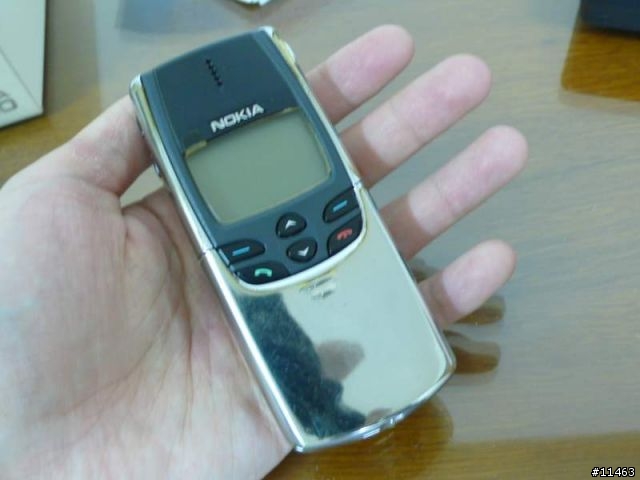 [懷舊開箱] 遲了11年的分享, 我的網路生活因它而取名