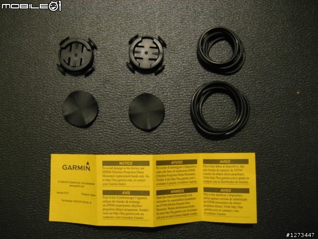 GARMIN EDGE 800 開箱文