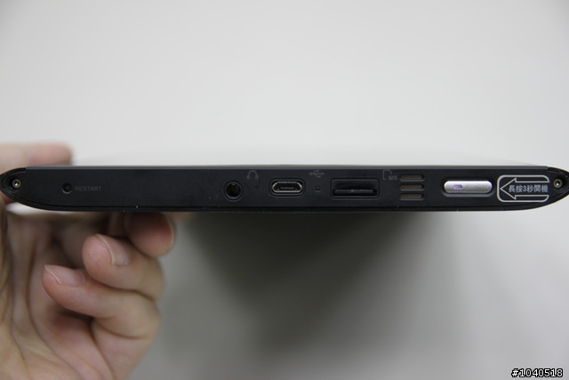 [分享] ASUS華碩Eee Note電子筆記本簡單開箱