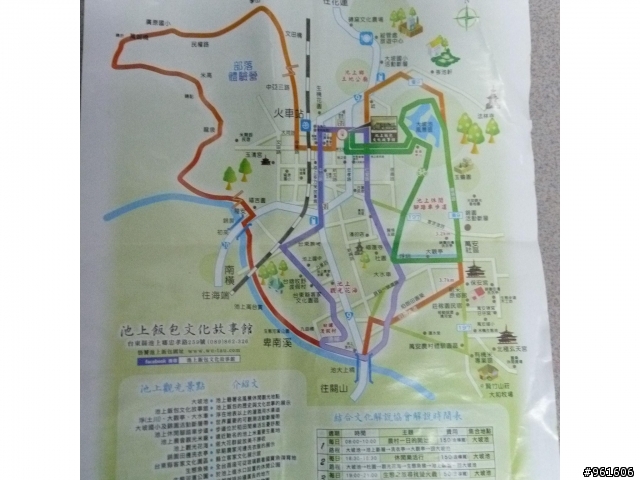 【遊記分享】鐵馬浪人之流浪全台灣~~DAY9~~終於在民國100年前PO完了，祝大家新年快樂~~