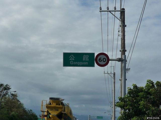 【遊記分享】鐵馬浪人之流浪全台灣~~DAY9~~終於在民國100年前PO完了，祝大家新年快樂~~