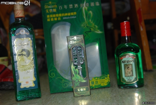 艾碧斯~開箱文