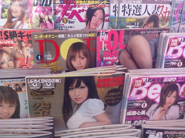 日本的便利商店