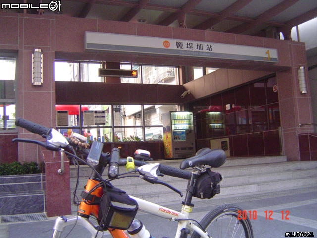 高雄市捷運紅線和橘線各站巡禮