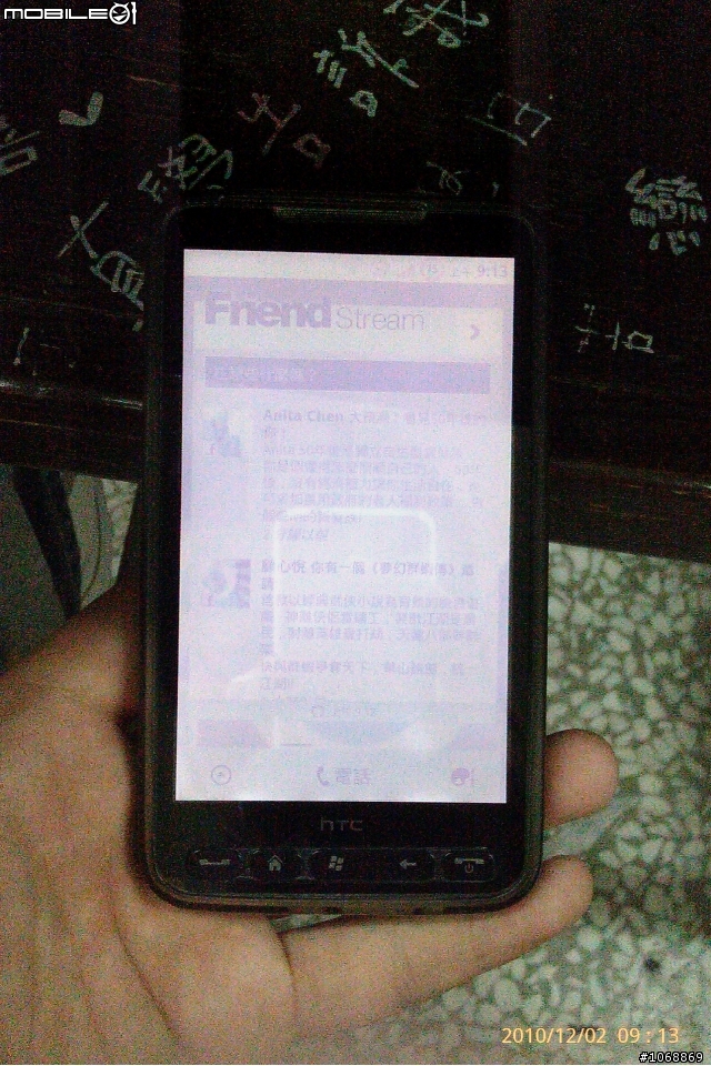 (有圖)HD2 刷成ANDROID 螢幕開始出現問題