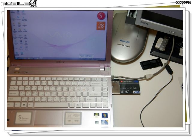 超炫!!!! 攜帶超級方便的「晶片ATM讀卡機」~ Express34 Smart Card.