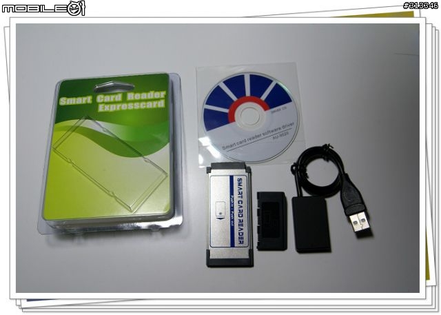 超炫!!!! 攜帶超級方便的「晶片ATM讀卡機」~ Express34 Smart Card.