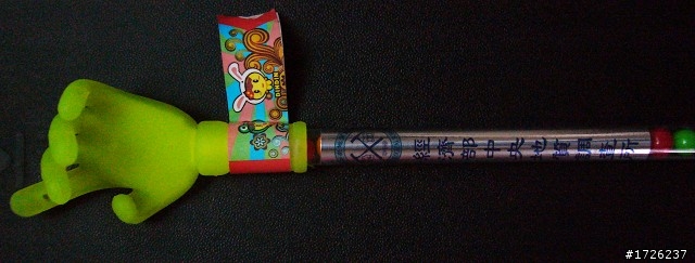 99資訊月-圖多(只有贈品沒有正妹)