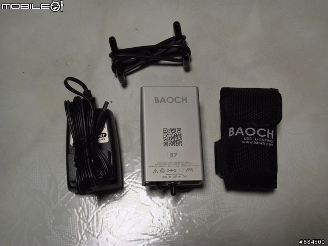 【開箱】BAOCH新型車燈B7不專業開箱測試