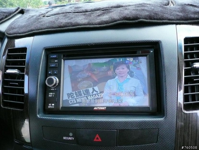 2011年式 outlander 2.4 4WD 89.9萬 尊貴版 開箱了