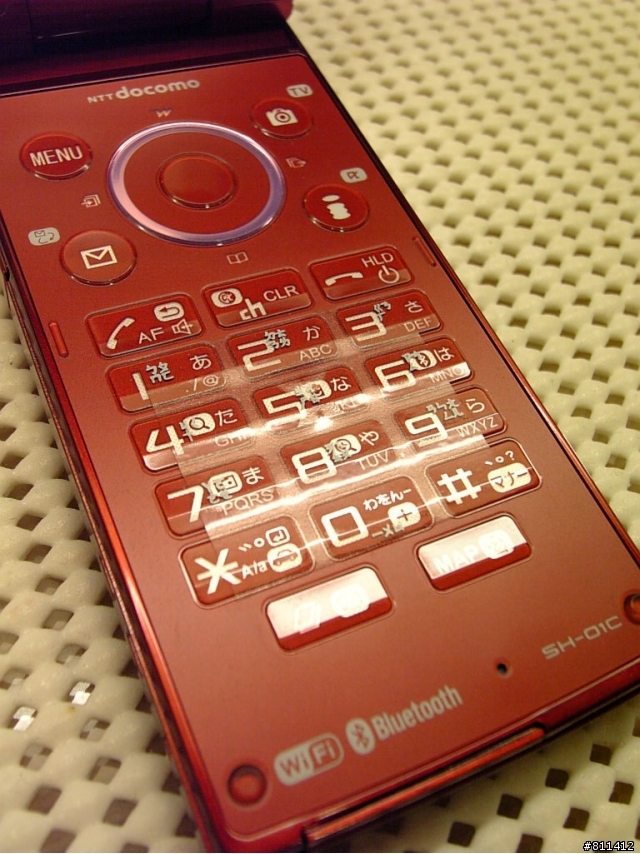SH-01C Red