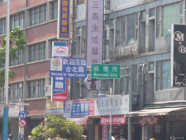 【遊記分享】鐵馬浪人之流浪全台灣~~DAY9~~終於在民國100年前PO完了，祝大家新年快樂~~