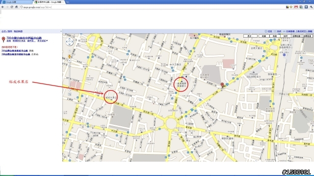 請問如何在google map顯示出自己的店家名稱？