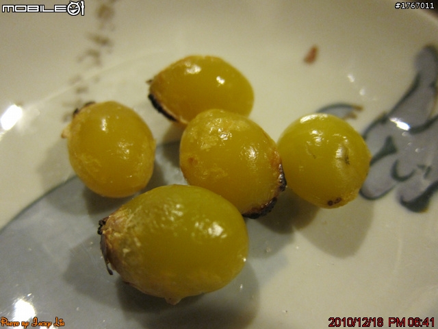 桃園-櫻之居~握壽司套餐 2010/12/18