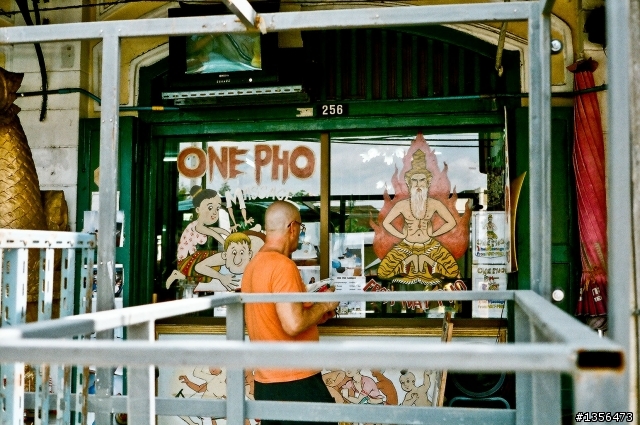 Konica Auto S1.6 | 心一橫   只帶這老傢伙去曼谷