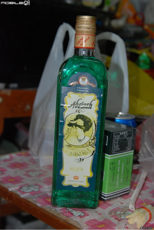 艾碧斯~開箱文