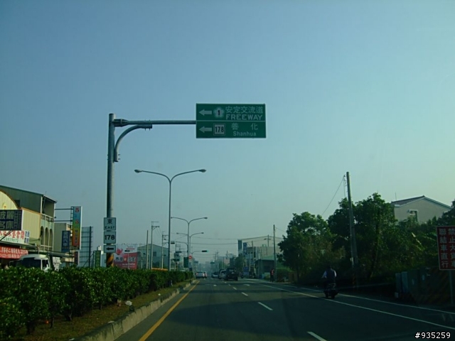 油耗22.24km/L我破紀錄了(自己的紀錄)