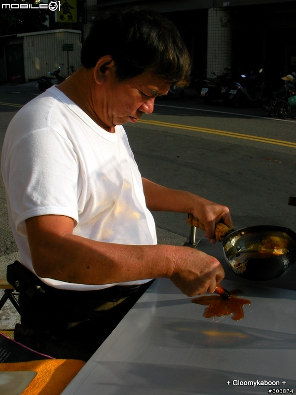懷念的老玩意兒! 海綿寶寶畫糖!