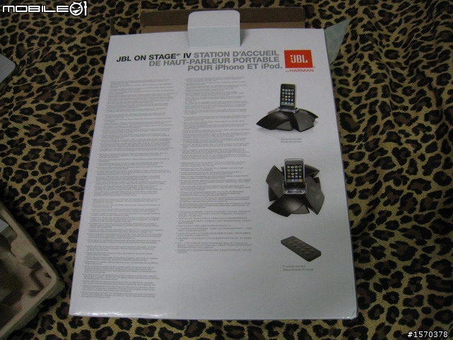 [新款四代]    IPHONE4 喇叭DOCK功能 ... JBL On Stage IV 飄洋過海開箱文 ~