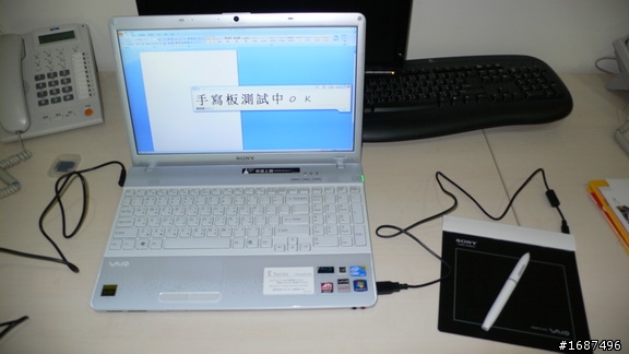 資訊月 EB37 亂開箱.......