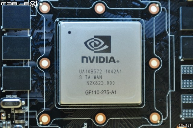 [開箱]中高階新選擇...技嘉GTX570入荷!!!